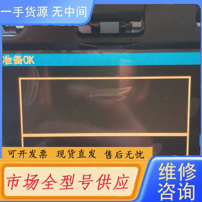 请询价--住友type-39光纤熔接机。住友39。六马达,已做彻底大保
