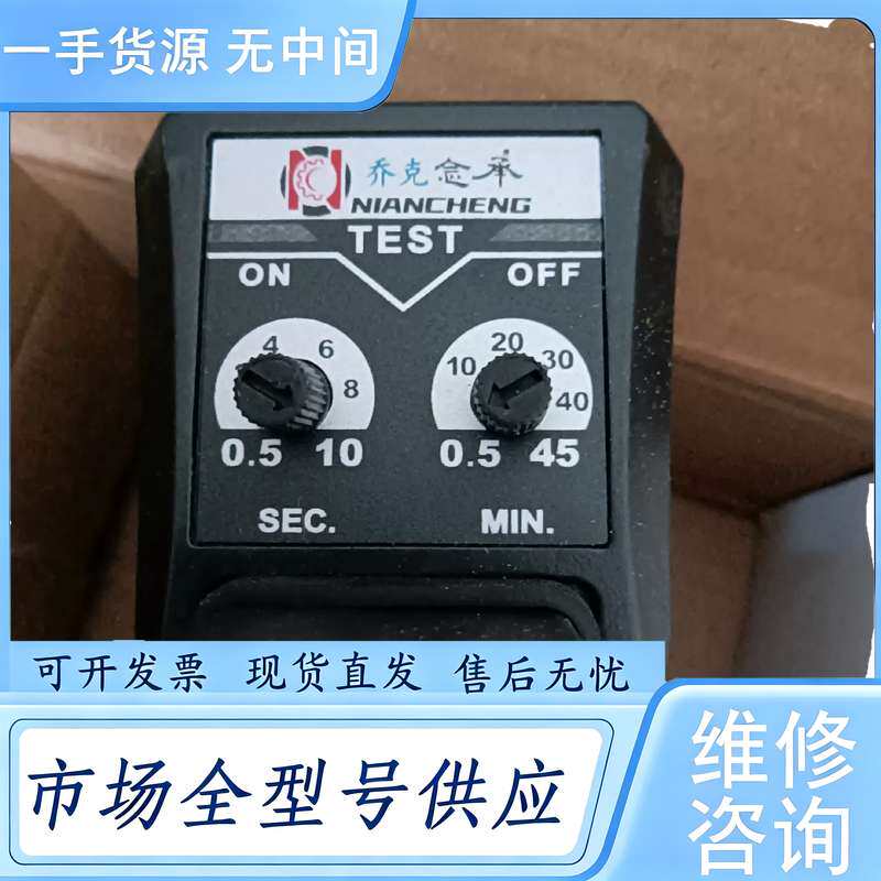请询价--MIC-A排水器 JORC乔克电子阀 自动排水器包邮,型号J