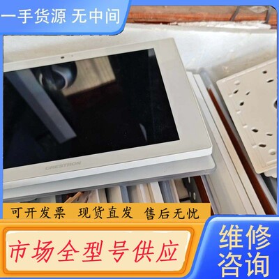 要询价-快思聪，TSW-1060-LB-W，成色漂亮，懂的来，总共几