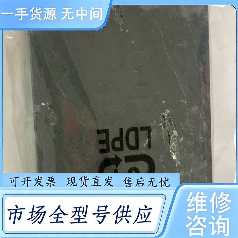 请询价--思科SG95D-08-CN企业家用监控8口千兆交换机分线器