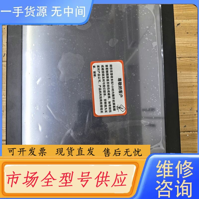 要询价-研域工控主机ITX-M100-218VER:1.1