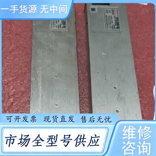 请询价--RTX-3000-48电源模块 48V 60A 3000W
