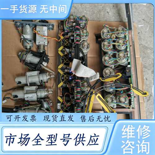 请询价--罗氏检测配件 7214 R098 SEPA HFB44B 7