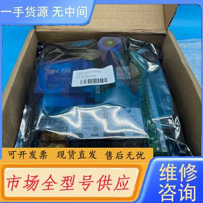 请询价--Safetec 电源模块 BG02.600 BG02600