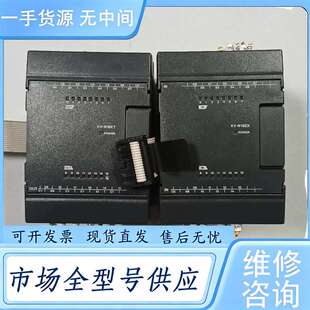 请询价--基恩士模块 KV-N16ET 一个