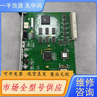 要询价-ESEC 629.0001/2板卡，，实物如图，议价