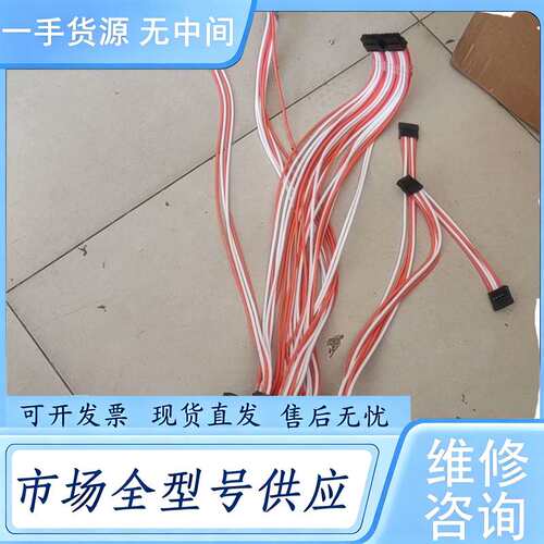请询价--Corsair海盗船RM550x电源 额定550W,