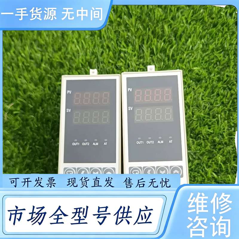 请询价--智能温度控制仪,,品相如图,实物图,标价单价包邮