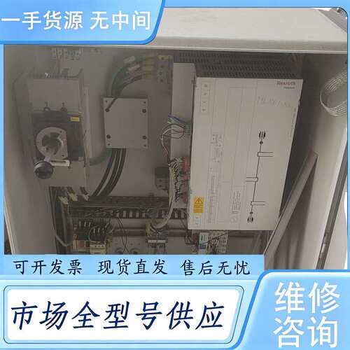 请询价--Rexroth德国力士乐焊接控制柜，WSC60GK-735.