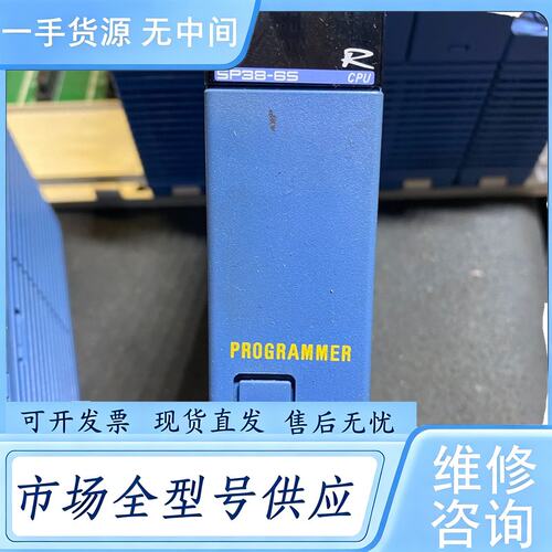 请询价--横河YOKOGAWA F3SP38-6S PLC模块