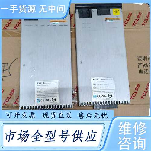 请询价--核达中远通AD182M48-1M2 成色