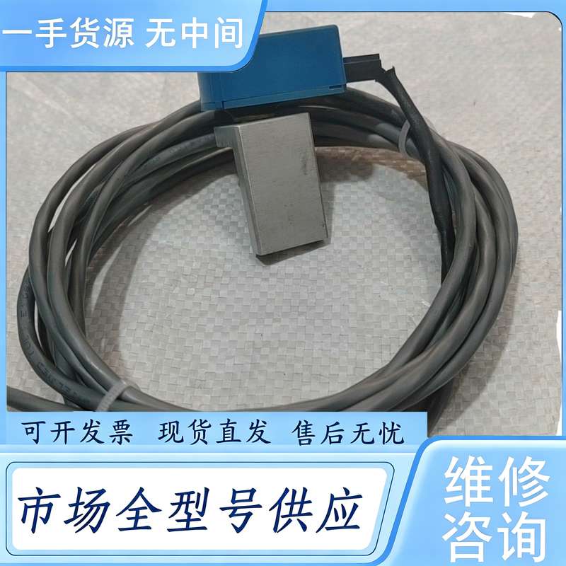 请询价--AVAGO编码器 HEDS-5701 A00