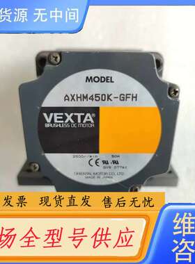 要询价- GFH4G50 AXHM450K-GFH 实物拍摄 包好