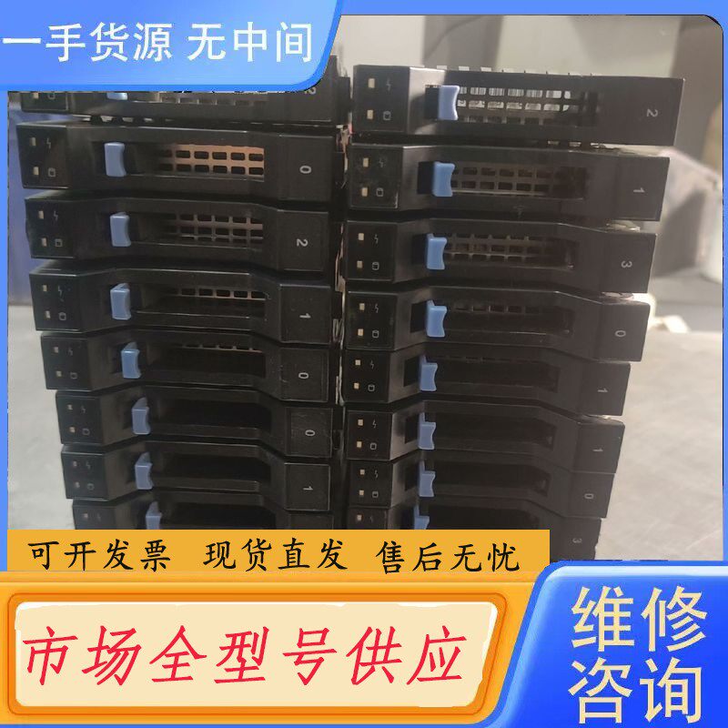 要询价-东芝机械硬盘 300G AL13SEB300,20块一起