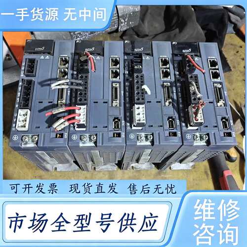 请询价--富士驱动器 1.5KW RYH152F5-VV2 3台 RY