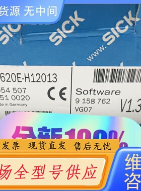 请询价-进口SICK西克ICR620E-H12013 105