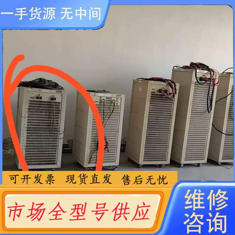 请询价--新威分容柜60v50a,工厂倒闭处理,还有台宁波拜特,有需