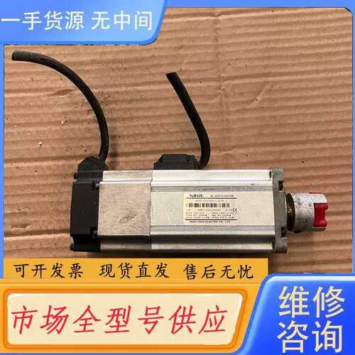 请询价--信捷MS6H-60CS30BZ1-20P4伺服电机，400W