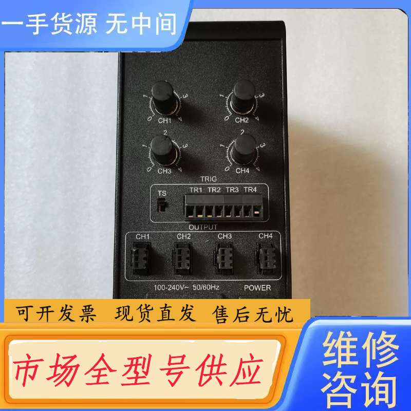 请询价--OPT奥普特模拟光源控制器