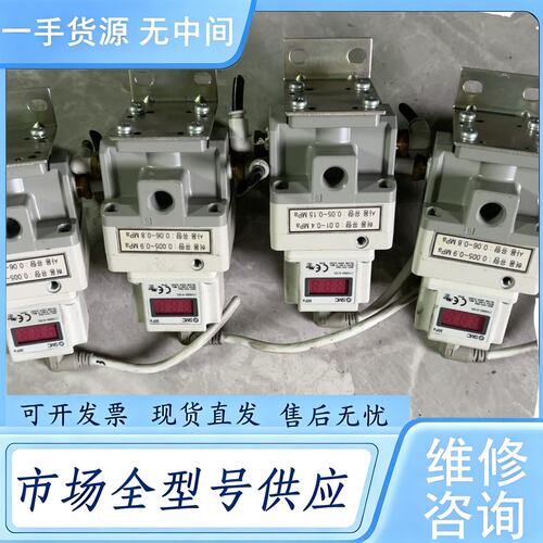 请询价--SMC比例阀ITV3050-012CL，还有3个