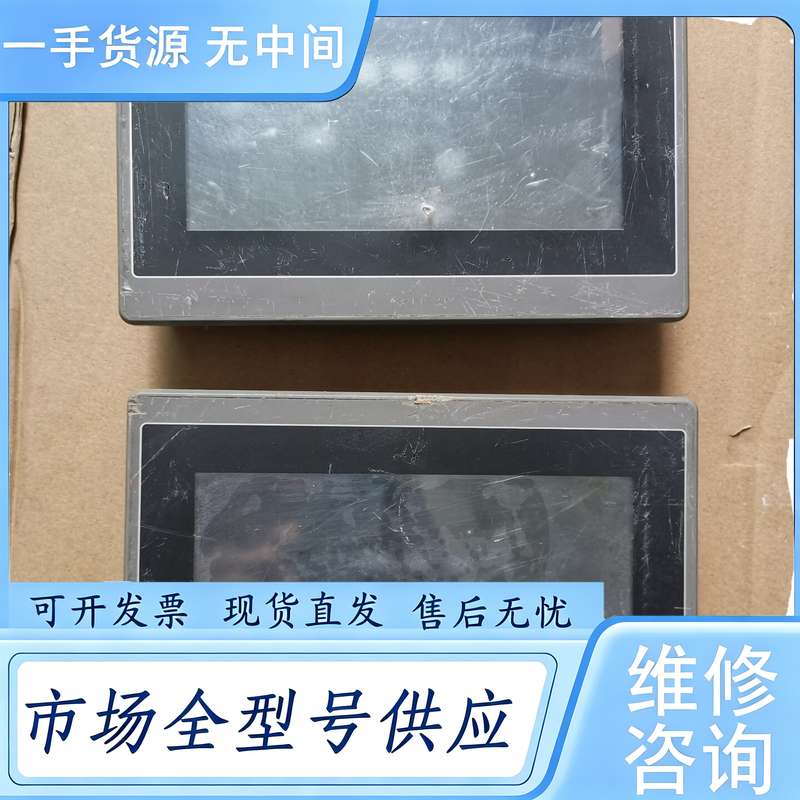 请询价--触摸屏GA2070-30ST P1N1C13,控制系统集成。