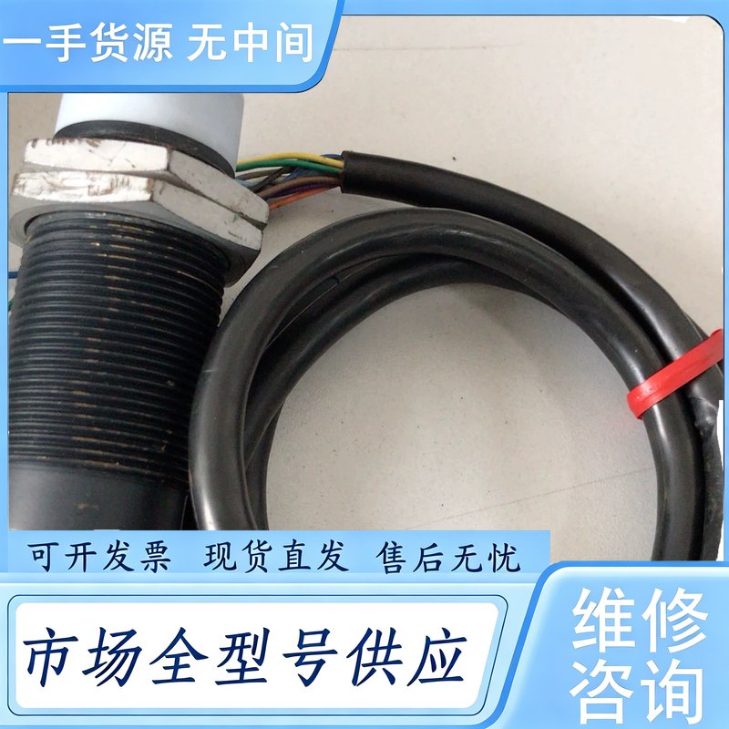 请询价--巴鲁夫接近传感器