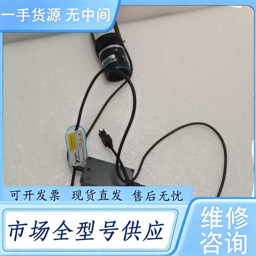 请询价--OPT-AC1216-5M， OPT-PJSL03-W成色如