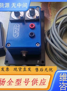 请询价-Stotz德国正品， P51-10-P 气电转换器，成色
