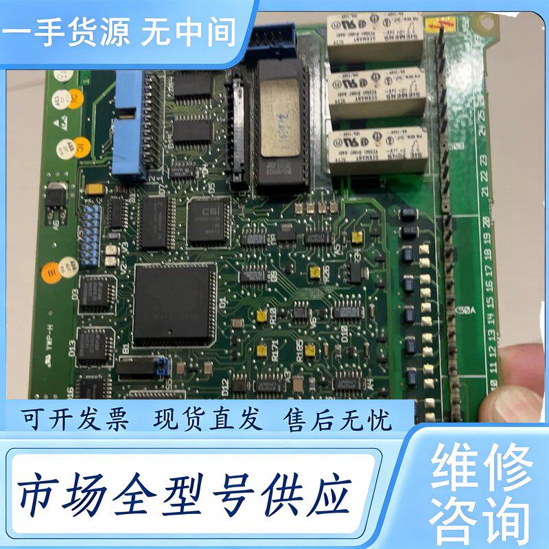 请询价--ABB变频器主板