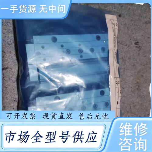 请询价--SMC气缸：MAF12-50：
