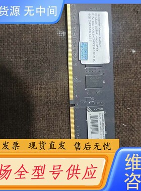 要询价-影驰GALAX DDR4 2400 8G内存条