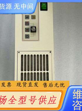 要询价-RoFin罗芬激光器PowerLine SL 20 PV，二