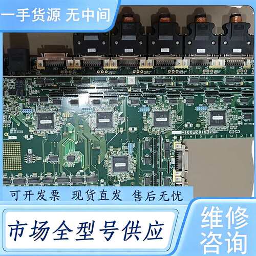 请询价--牧野卡板CSI3 1ER102F001