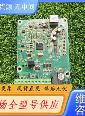 要询价-三晶gpd10供水控制板，，品相如图，标价包邮