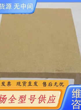 请询价-全新Softlink深圳欧辰模块 300 332-5HD01