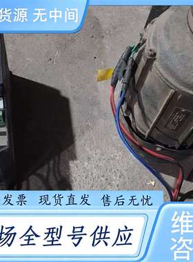 请询价--易能变频器EN600-4T0037G/0055P 380V
