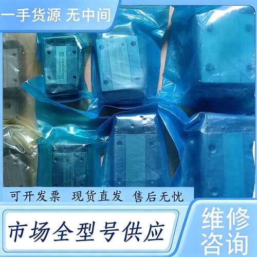 请询价--TBIMOTION TBI滑块