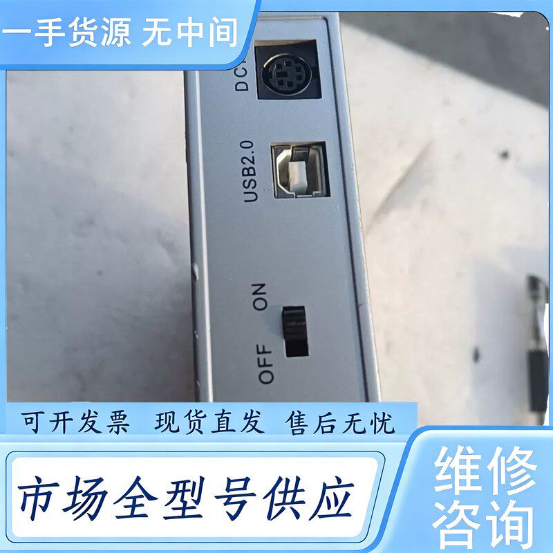 请询价--希捷ide并口40G硬盘,带马甲,带电源盒如图维 修