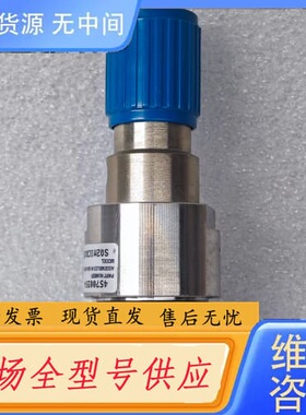 请询价-SQ2MICRO302PFSMM PARKER/派克VERI