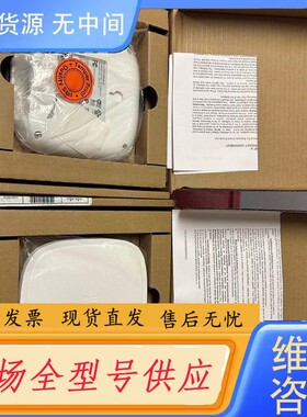 要询价-思科C9105/C9115/C9120/C9130AXI/A