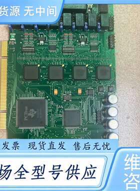 请询价--Matrix Vision mvTITAN-2C16/R8B