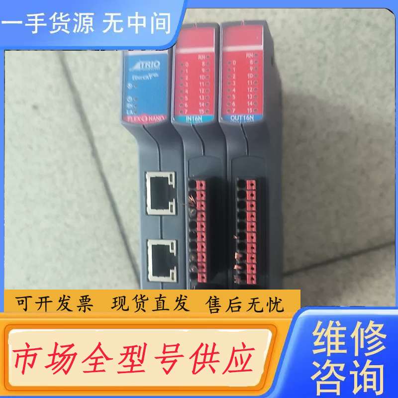 请询价--主机P600，P377