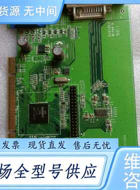 请询价--研华 PCA-5612 PCA-5612-00A1E 工业工
