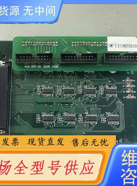 要询价-DRIVER CARD-02 控制卡实物图