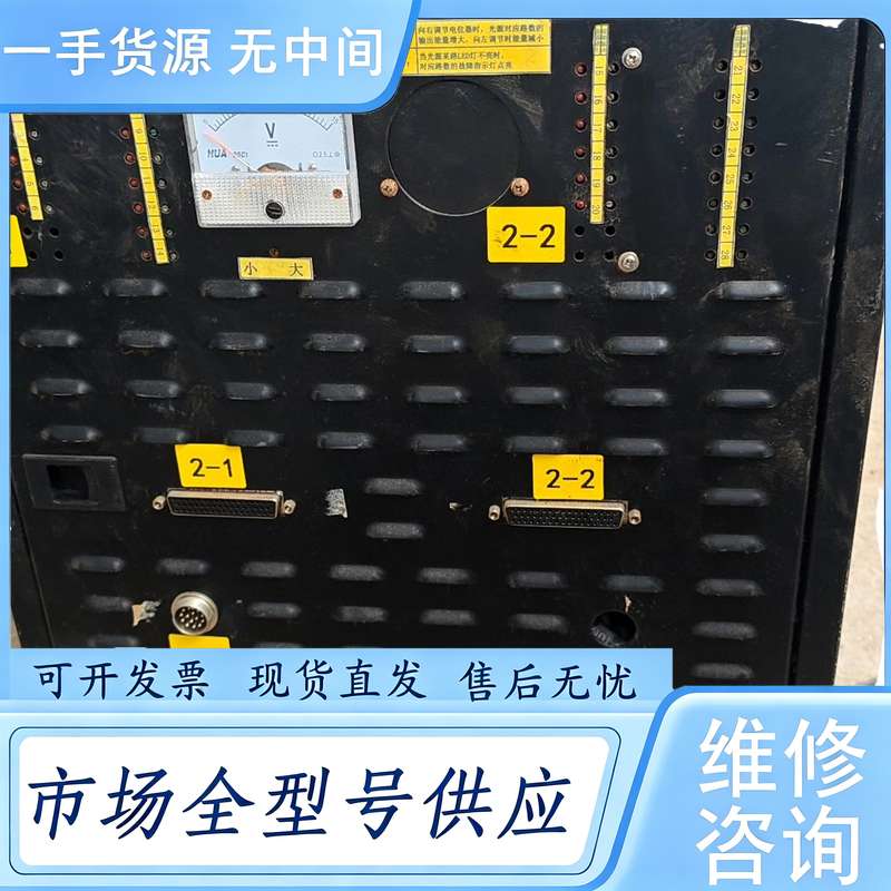 请询价--LED显示屏电源箱,带6个散热风扇,内部电路板完整,接口