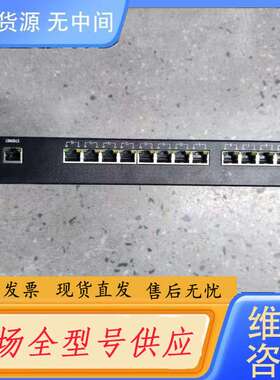 要询价-AMAT ConnectPort TS 16 AMAT 串口