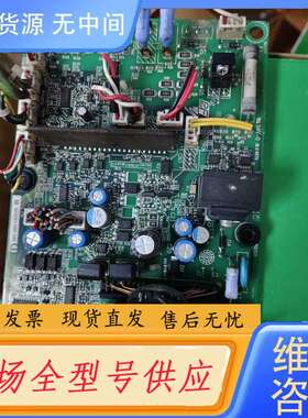 请询价--安川变频器驱动板，YPHT31637-1C，ETC71082