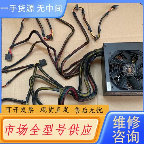 要询价-ZALMAN 扎曼POWER SUPPLY ZM600-GT