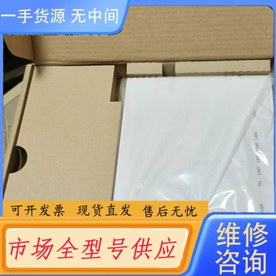 要询价-中兴f623 gpon 需要的联系