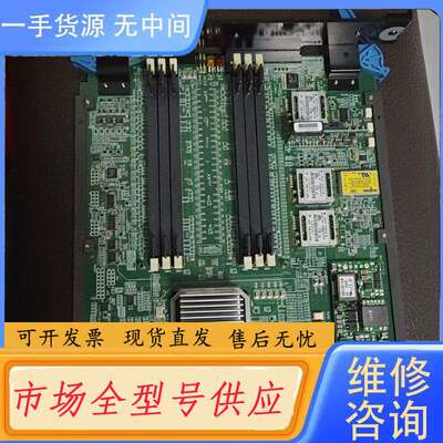 要询价-HP XP12000 模块 5524252-C，功能正常